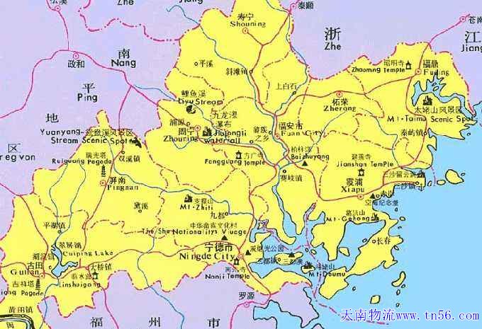 寧德物流www.futureeducation.cn