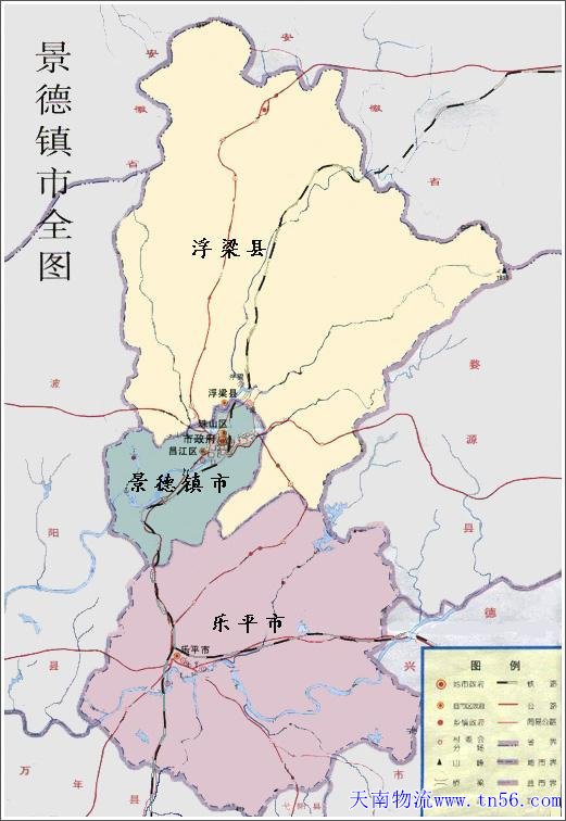 東莞到景德鎮物流地圖