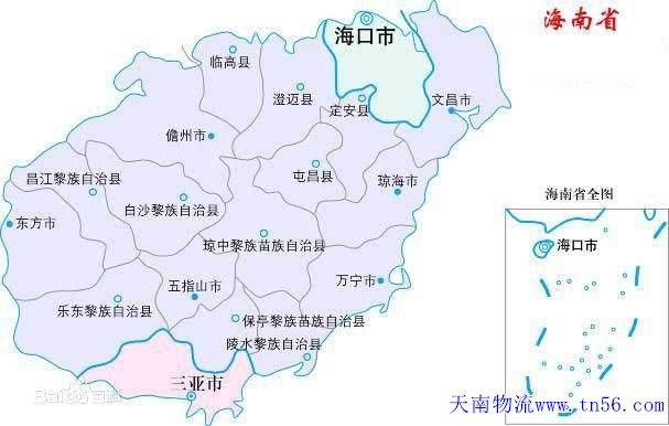 海南省地圖www.futureeducation.cn