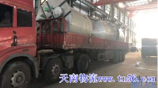 13米貨車(chē)到廠(chǎng)里卸貨